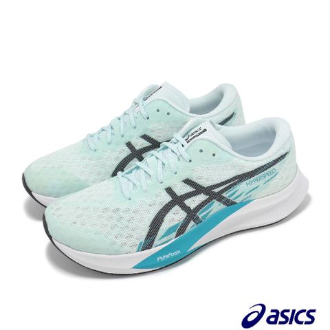 Asics 亞瑟士 競速跑鞋 Hyper Speed 4 2E 男鞋 寬楦 藍 黑 輕量 緩衝 競賽訓練鞋 1011B876401
