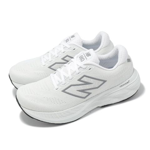 慢跑鞋 880 V15 2E 男鞋 寬楦 白 黑 緩衝 輕量 運動鞋 NB M880W15-2E