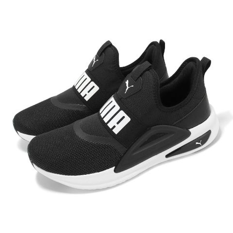 PUMA 彪馬 慢跑鞋 Softride Enzo Evo Slip-On 男鞋 黑 白 緩衝 無鞋帶 運動懶人鞋 37787501