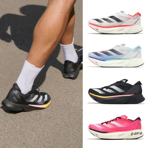 adidas 愛迪達 競速跑鞋 Adizero Adios Pro 3 M 男鞋 白 黑 緩震 回彈 馬牌大底 運動鞋 路跑 單一價