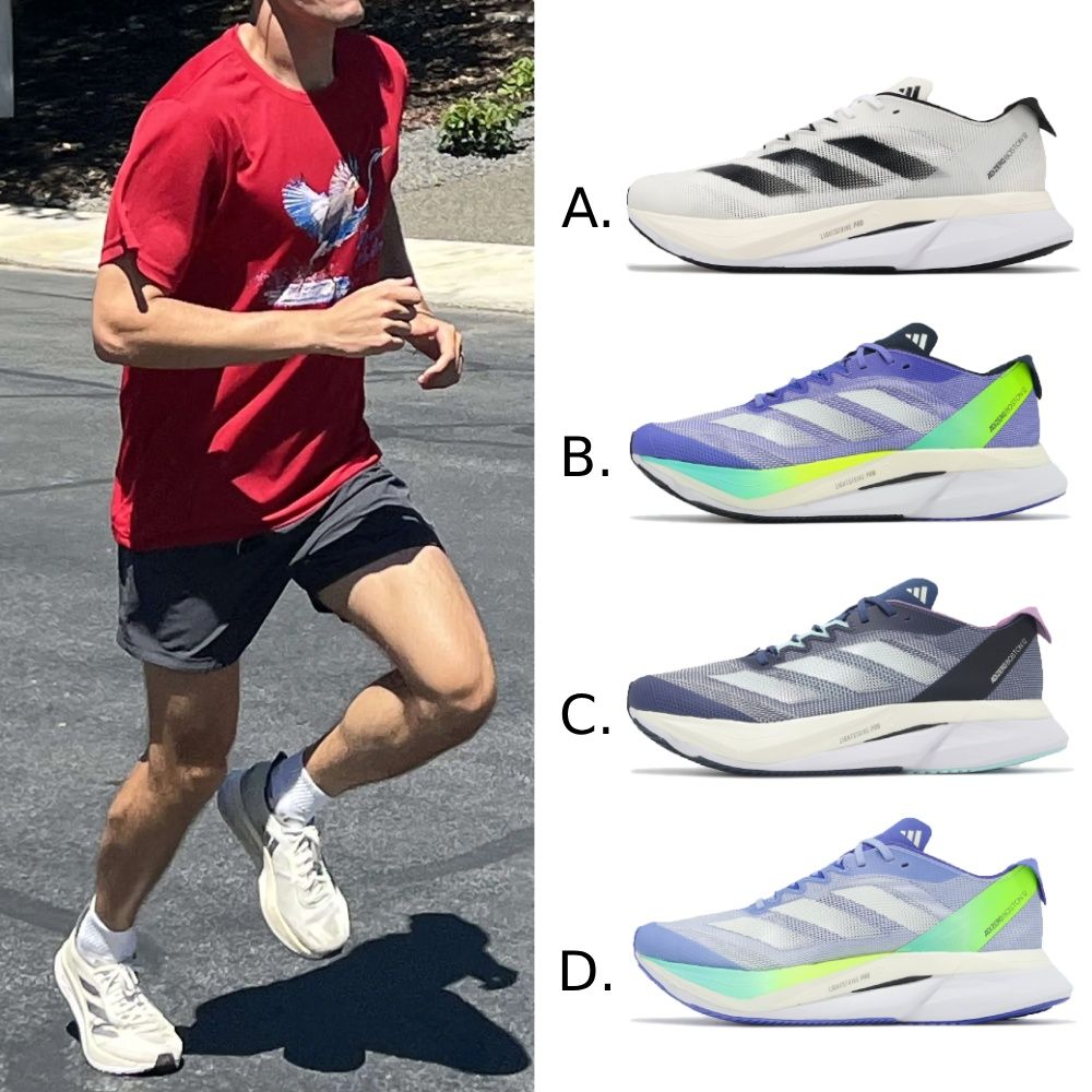 adidas 愛迪達 慢跑鞋 Adizero Boston 12 男鞋 女鞋 白 輕量 回彈 輪胎大底 運動鞋 馬拉松 單一價