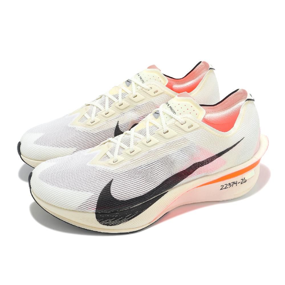 NIKE 耐吉 競速跑鞋 ZoomX Vaporfly Next% 4 Proto 男鞋 米白 黑橘 輕量 碳板 HF6413-100