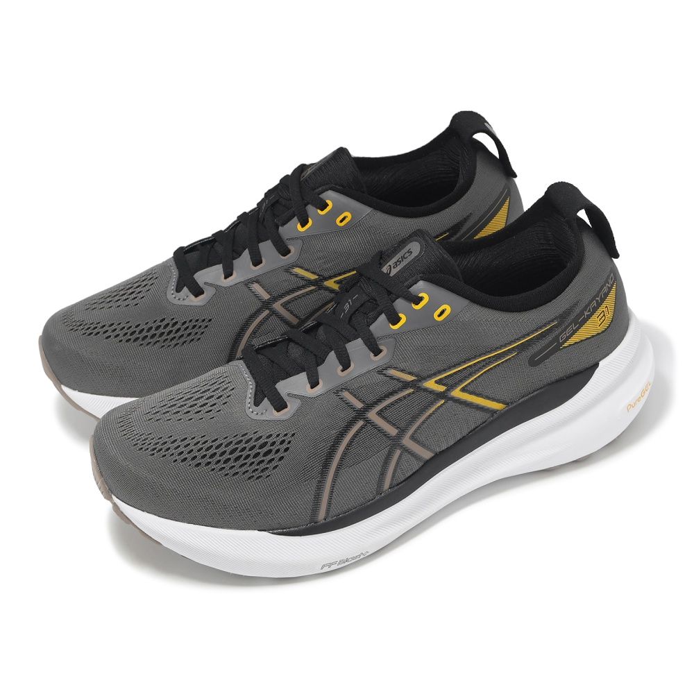 Asics 亞瑟士 慢跑鞋 GEL-Kayano 31 男鞋 女鞋 支撐 厚底 緩衝 運動鞋 單一價