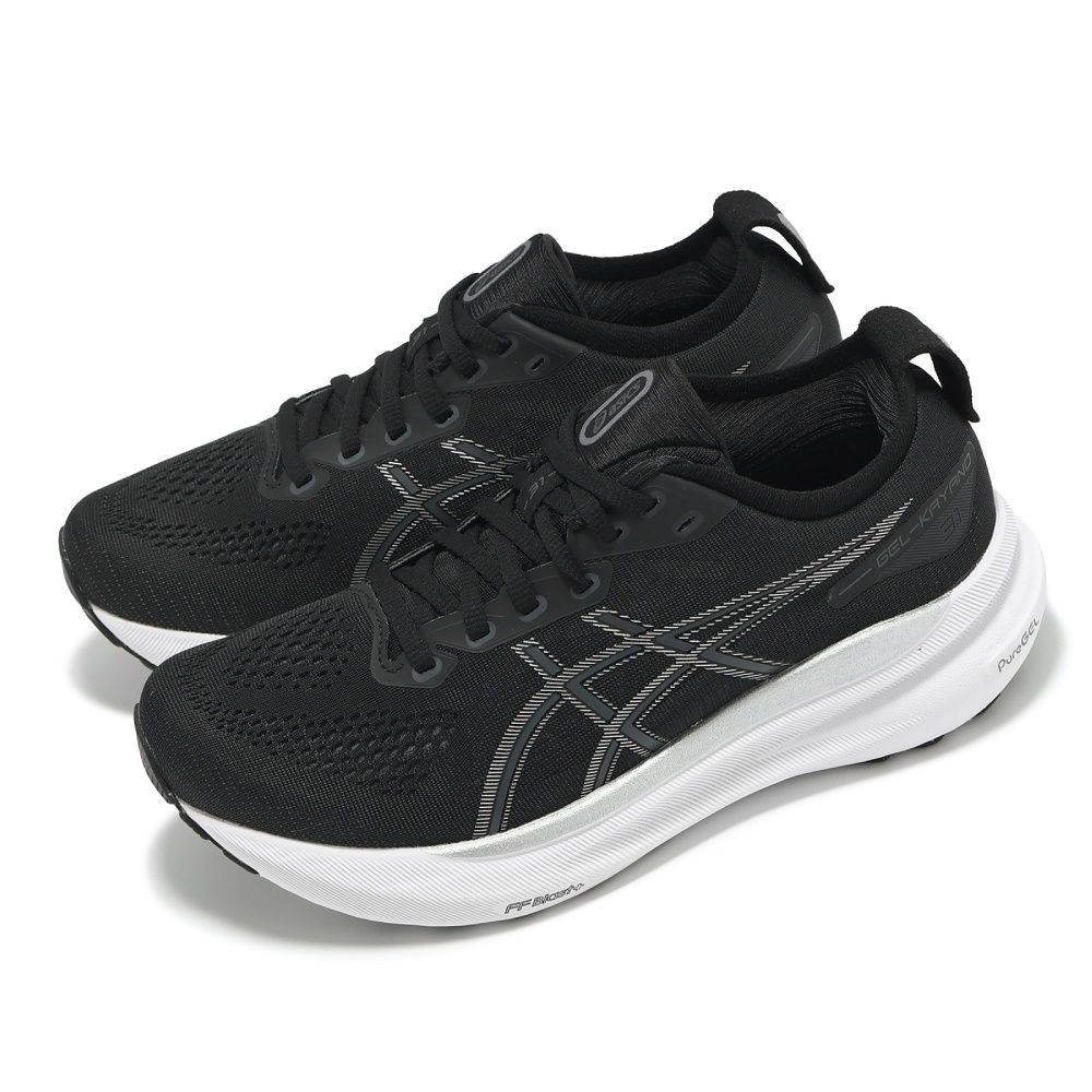 Asics 亞瑟士 慢跑鞋 GEL-Kayano 31 男鞋 女鞋 支撐 厚底 緩衝 運動鞋 單一價