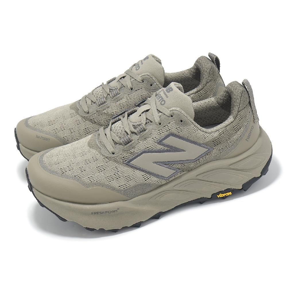 New Balance 紐巴倫 越野跑鞋 Fresh Foam X Hierro V9 2E 寬楦 男鞋 旱石棕 灰 運動鞋 NB MTHIERY9-2E