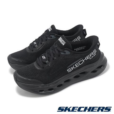 SKECHERS 斯凱奇 慢跑鞋 Max Cushioning Glide Slip-Ins 男鞋 黑 瞬穿科技 緩衝 運動鞋 220421BBK