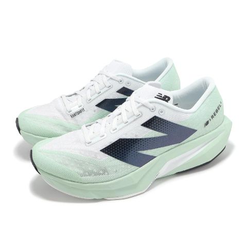 競速跑鞋 FuelCell Rebel V4 2E 寬楦 男鞋 藍 綠 白 推進 支撐 NB MFCXCE4-2E