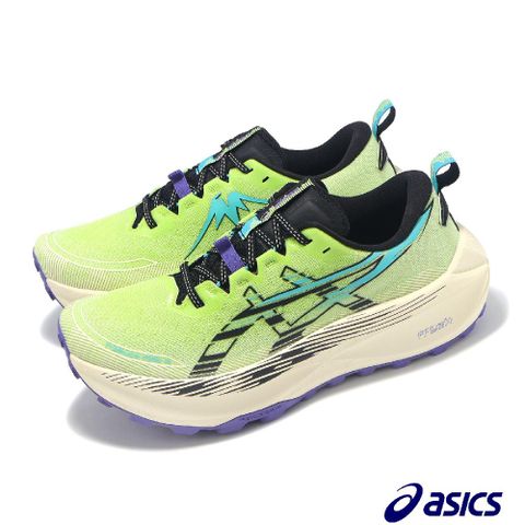 越野跑鞋 Trabuco Max 4 男鞋 綠 藍 抓地 緩衝 厚底 戶外 運動鞋 1011B976300