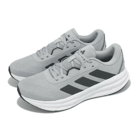 adidas 愛迪達 慢跑鞋 Galaxy 7 M 男鞋 灰 黑 緩震 運動鞋 ID8754