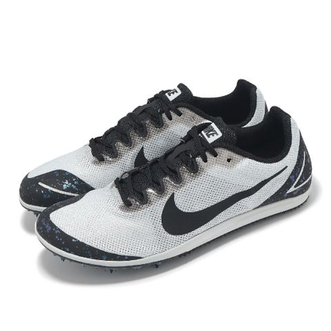 NIKE 耐吉 田徑鞋 Air Zoom Rival D 10 男鞋 白 黑 釘鞋 緩震 運動鞋 907566-002