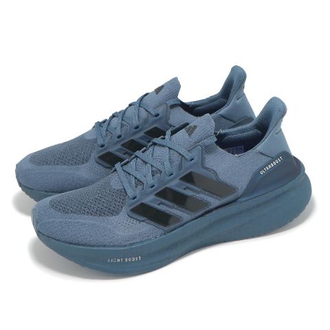 adidas 愛迪達 慢跑鞋 Ultraboost 5 男鞋 藍 黑 BOOST 緩衝 襪套 運動鞋 IF1479
