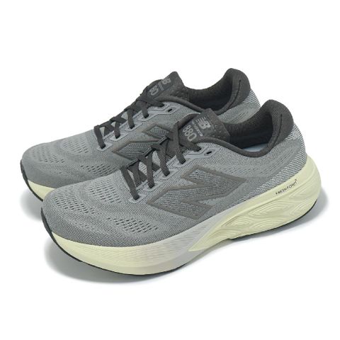 慢跑鞋 880 V15 2E 男鞋 寬楦 灰 綠 緩衝 輕量 運動鞋 NB M880F15-2E