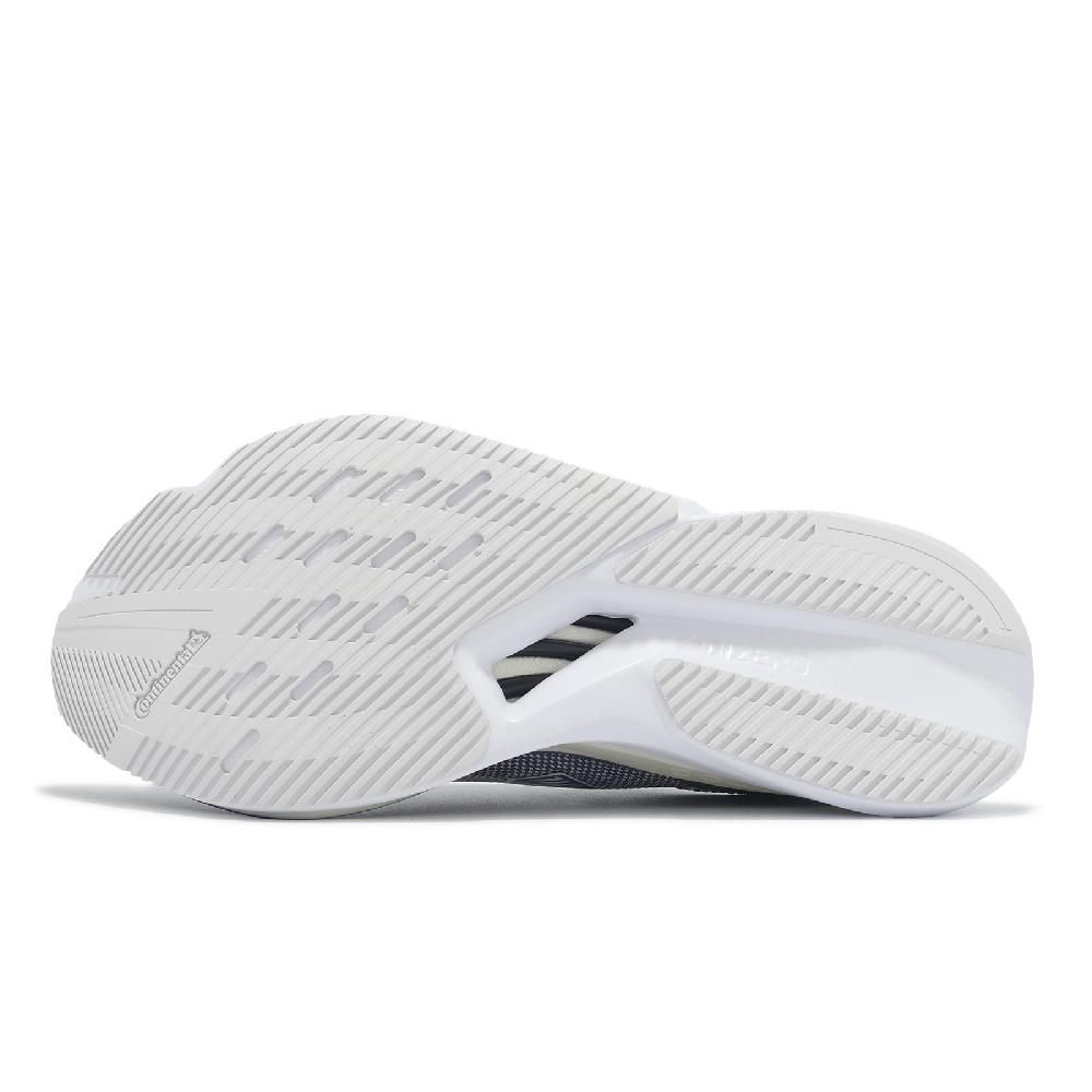 adidas 愛迪達 慢跑鞋 Adizero Boston 12 M 男鞋 灰藍 輕量 碳纖維 馬牌大底 運動鞋 JP7913