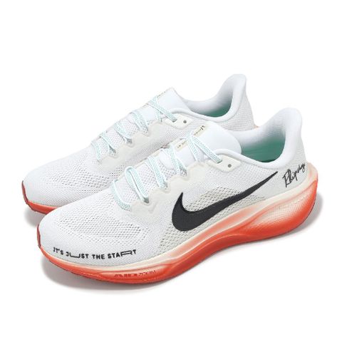 NIKE 耐吉 慢跑鞋 Air Zoom Pegasus 41 Eliud Kipchoge 男鞋 白 紅 小飛馬 HJ7037-100