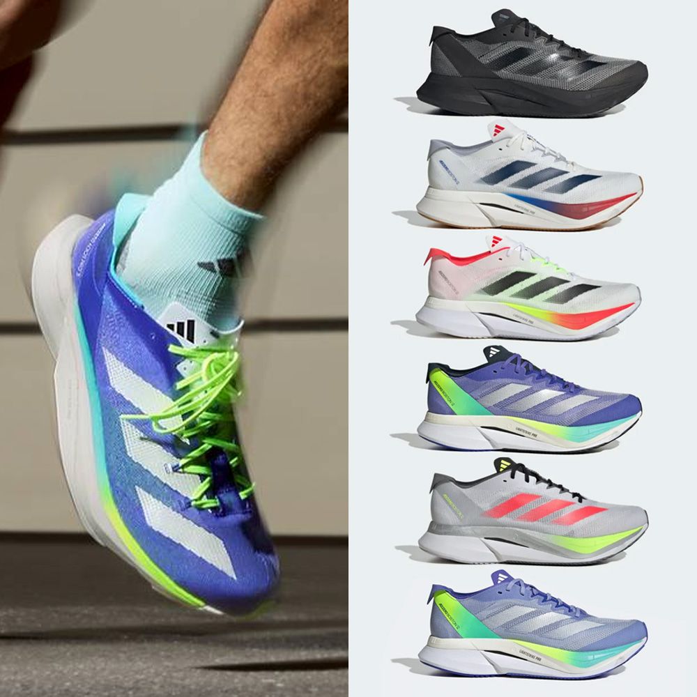 adidas 愛迪達 ADIZERO BOSTON 12 男 女 慢跑鞋