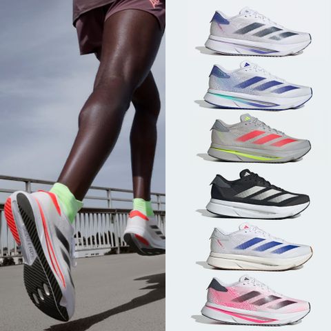 ADIDAS ADIZERO SL2 男女 慢跑鞋