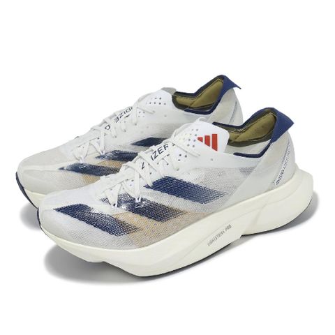 adidas 愛迪達 競速跑鞋 Adizero Adios Pro 3 W 女鞋 灰 藍 緩震 回彈 運動鞋 IG6424