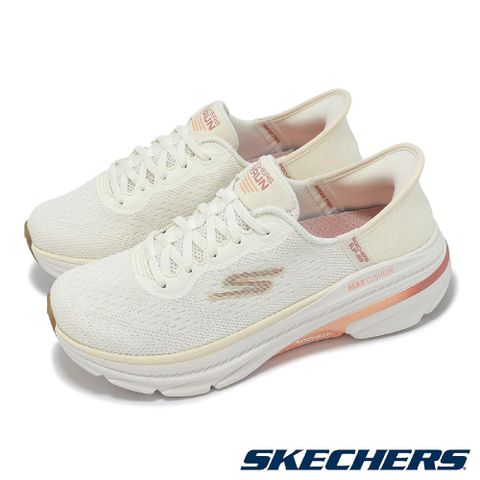慢跑鞋 Max Cushioning Arch Fit 2 Slip-Ins 女鞋 米白 粉 瞬穿 128947WNTPK