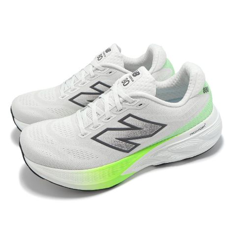 慢跑鞋 880 V15 2E 男鞋 寬楦 灰 綠 緩衝 輕量 路跑 運動鞋 NB M880D15-2E