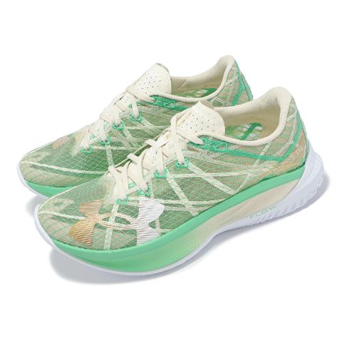Under Armour 安德瑪 競速跑鞋 Velociti Elite 2 Els 男鞋 綠 金 輕量 碳板 馬拉松 路跑 UA 3027338100