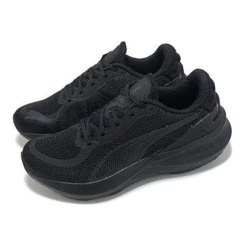 PUMA 彪馬 慢跑鞋 Scend Pro 2 男鞋 女鞋 黑 輕量 緩衝 透氣 全黑 運動鞋 31077902