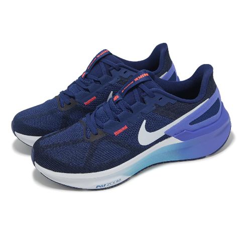 NIKE 耐吉 慢跑鞋 Air Zoom Structure 25 男鞋 藍 灰 氣墊 緩震 支撐 運動鞋 DJ7883-017
