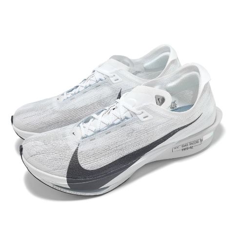 NIKE 耐吉 競速跑鞋 ZoomX Streakfly 2 男鞋 白 藍 輕量 透氣 回彈 針織 HF6416-100