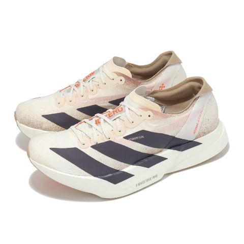 競速跑鞋 Adizero Adios Pro 4 M 男鞋 棕 厚底 緩衝 輕量 運動鞋 JR6367