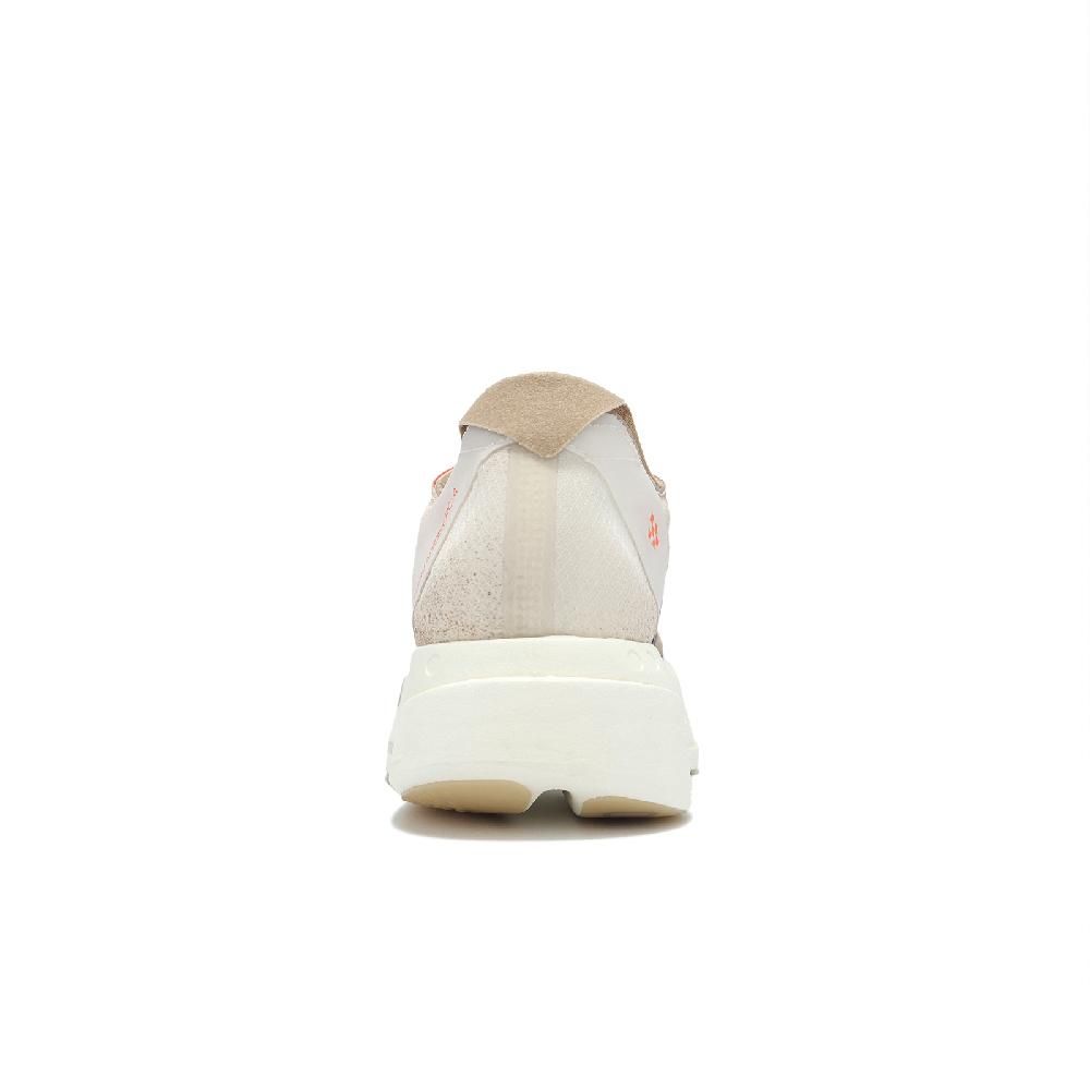 adidas 愛迪達 競速跑鞋 Adizero Adios Pro 4 M 男鞋 棕 厚底 緩衝 輕量 運動鞋 JR6367