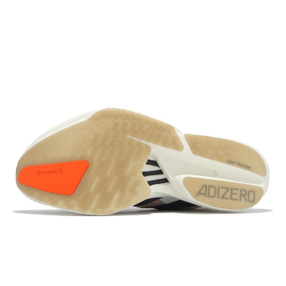 adidas 愛迪達 競速跑鞋 Adizero Adios Pro 4 M 男鞋 棕 厚底 緩衝 輕量 運動鞋 JR6367