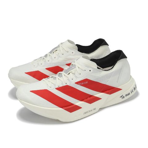 adidas 愛迪達 競速跑鞋 Adizero Adios Pro 4 M 男鞋 女鞋 白 紅 緩震 運動鞋 JR6363