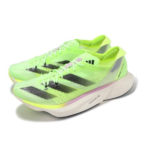 adidas 愛迪達 競速跑鞋 Adizero Adios Pro 3 M 男鞋 綠 黑 緩震 回彈 運動鞋 IG6445