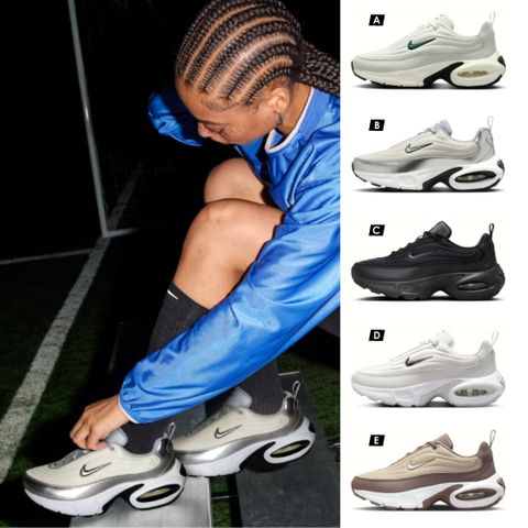 【NIKE】W NIKE AIR MAX PORTAL 休閒鞋 女鞋 增高鞋 厚底鞋 多款任選
