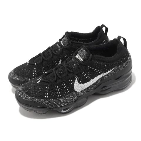 慢跑鞋 Air VaporMax 2023 Fk Oreo 男鞋 黑 氣墊 緩震 運動鞋 DV1678-001