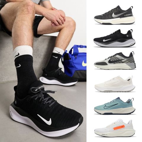 慢跑鞋 ZoomX Invincible / Juniper Trail 2 / Air Zoom Pegasus 41 男鞋 女鞋 運動鞋 單一價