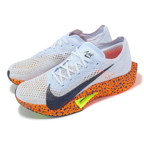 競速跑鞋 ZoomX Vaporfly Next% 3 Electric 男鞋 碳板 馬拉松 FV2305-900