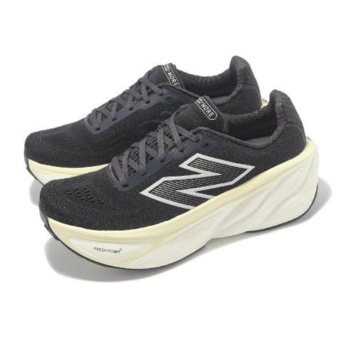 慢跑鞋 Fresh Foam X More V5 2E 男鞋 寬楦 黑 米 厚底 緩衝 運動鞋 MMORCD5-2E