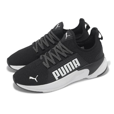 慢跑鞋 Softride Premier Slip-On 男鞋 黑 白 緩震 運動鞋 37654001
