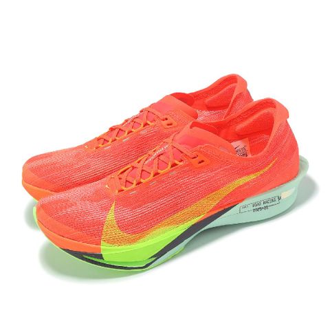 競速跑鞋 ZoomX Streakfly 2 男鞋 橘 綠 碳板 推進 運動鞋 HF6416-600