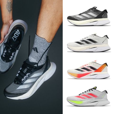 adidas 愛迪達 慢跑鞋 Adizero Boston 12 M 男鞋 長距離 馬拉松 馬牌輪胎底 運動鞋 單一價