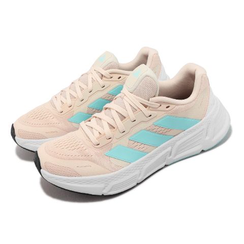 慢跑鞋 Questar 2 W 女鞋 粉紅 水藍 緩震 運動鞋 環保材質 IF2243