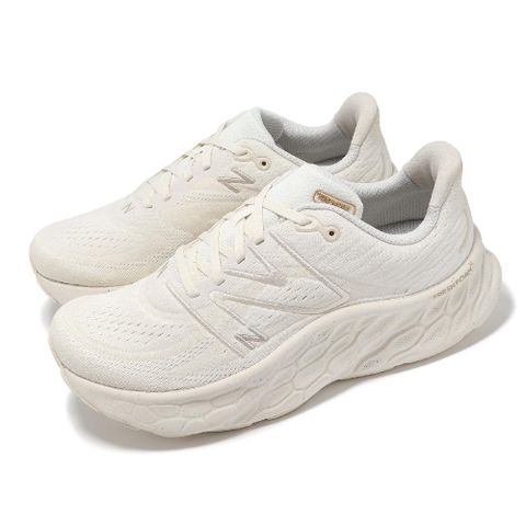 慢跑鞋 Fresh Foam X More V4 2E 男鞋 寬楦 米白 緩衝 運動鞋 NB MMORWS4-2E