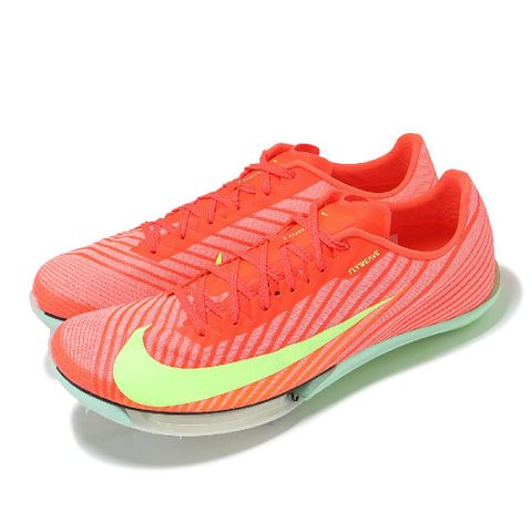 田徑釘鞋 Air Zoom Maxfly 2 男鞋 橘 跨欄 短距離 氣墊 推進 運動鞋 FD8395-600
