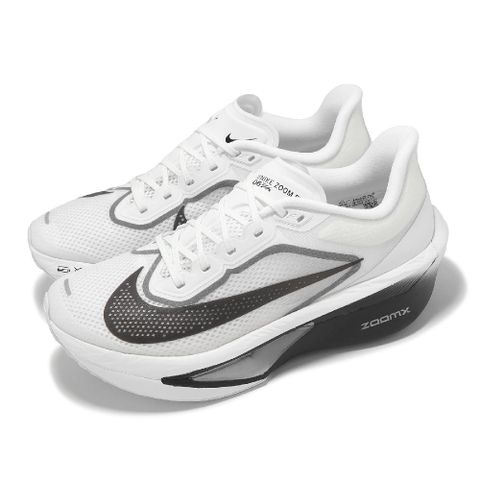 競速跑鞋 Zoom Fly 6 男鞋 白 黑 碳板 回彈 路跑 運動鞋 FN8454-100