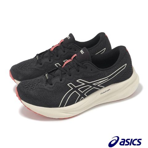 慢跑鞋 GEL-Pulse 15 GTX 女鞋 黑 米 防水 緩震 路跑 運動鞋 亞瑟士 1012B592003