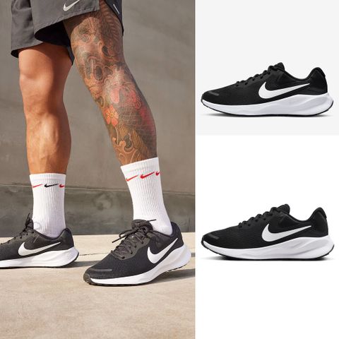 NIKE REVOLUTION 7 男女 慢跑 休閒運動鞋