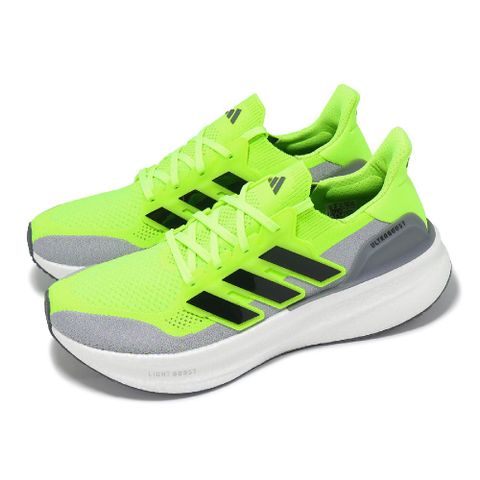 慢跑鞋 Ultraboost 5 男鞋 灰 黃 緩震 路跑 運動鞋 愛迪達 ID8819
