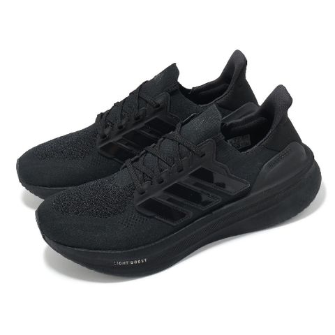 慢跑鞋 Ultraboost 5 男鞋 黑 緩衝 BOOST 襪套 輪胎大底 運動鞋 ID8812