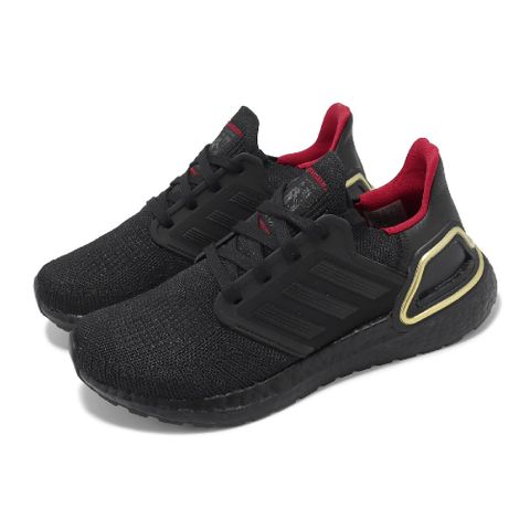 慢跑鞋 Ultraboost 20 CNY 男鞋 黑 紅 龍年 農曆年 Boost 緩震 IF9269