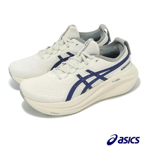慢跑鞋 GEL-Nimbus 27 ATC 男鞋 米白 藍 復古系列 厚底 緩衝 運動鞋 1011C028200
